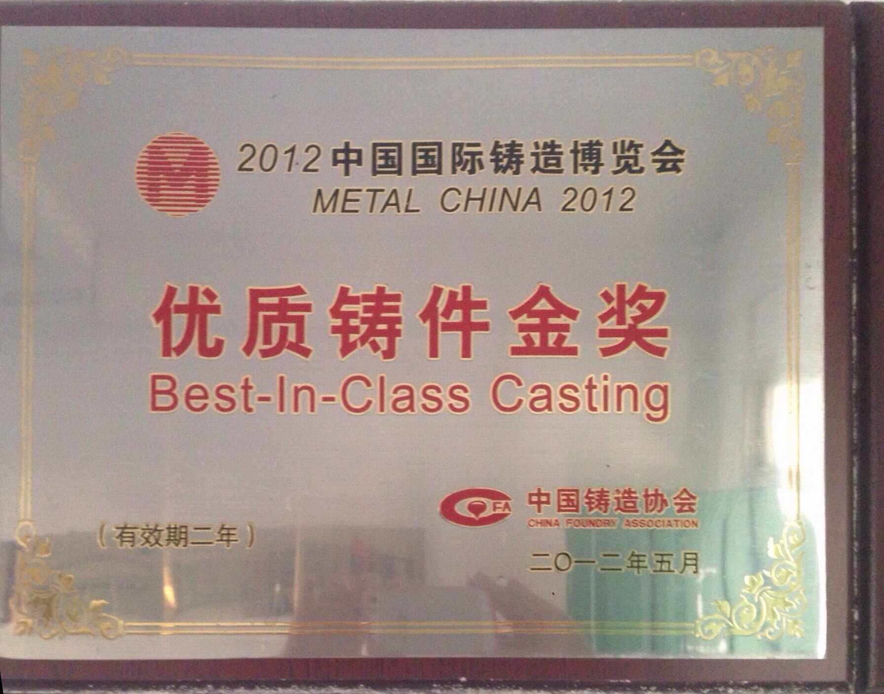 LOL·投注